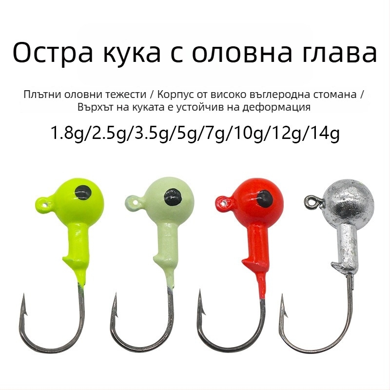 Кука с оловна глава, светеща в тъмното, с бодлива част за меки примамки и черви