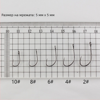 8001 Luya — единична кука с тънка лента и блестяща ламела, риболов в река, кука с голямо око и пръстен за Mandarin fish