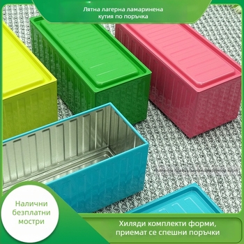 Прахоустойчива мултифункционална квадратна ретро ламаринена кутия за съхранение