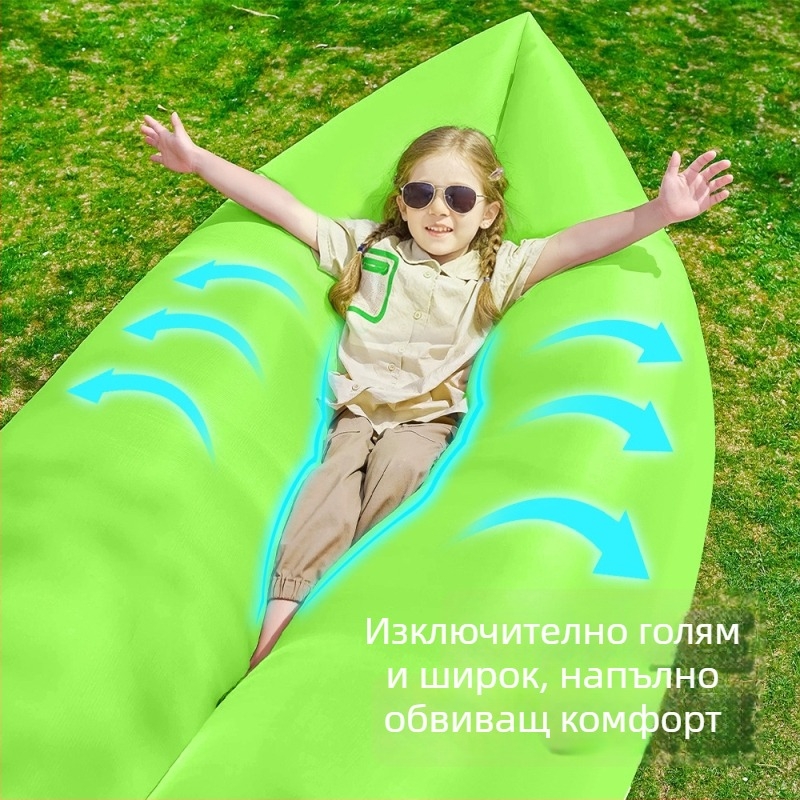 Преносим надуваем въздушен диван‑кресло за къмпинг и открито