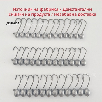 Root Hook за риболов с примамка, 4x усилена, двойни шипове, дебел профил, извита уста, №1