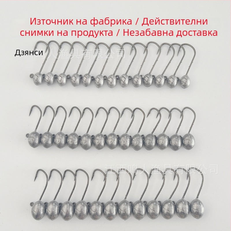 Root Hook за риболов с примамка, 4x усилена, двойни шипове, дебел профил, извита уста, №1