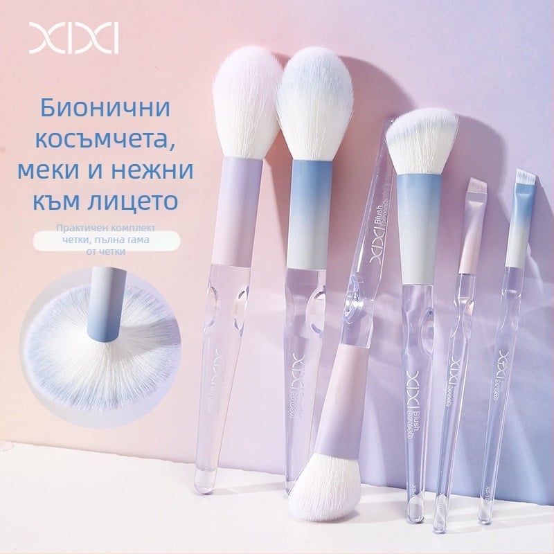 Комплект от 8 четки за грим с деликатна, мека текстура - преносим и подходящ за начинаещи