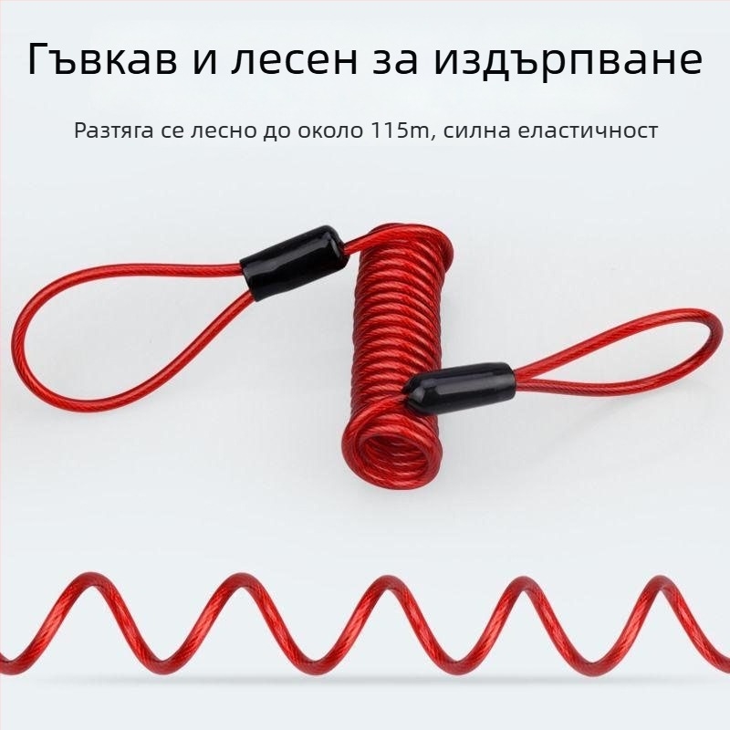 Замок за Xiaomi електрически скутер и замок за превозно средство Xilop – алармен антикрадбен замък, аксесоар за дискови спирачки на велосипед