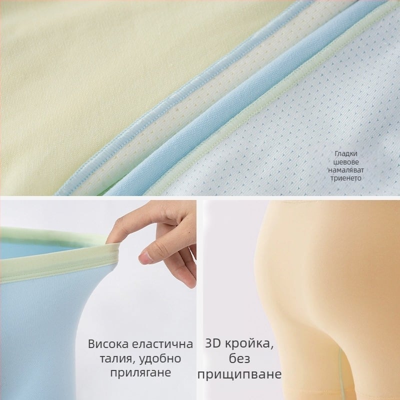Детски боксерки M Leyu, памук-модалова смес с еластан, клас A, за момчета 3–8 г