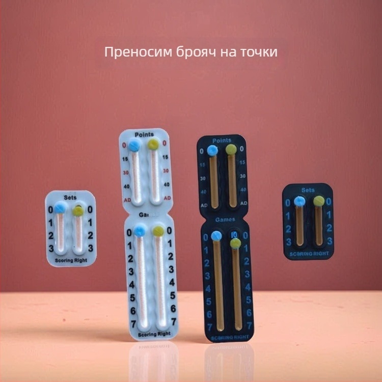 Преносим брояч на точки за тенис ракета