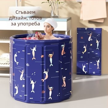 Сгъваема детска ваничка за къпане с дебел изолационен слой, екологично чист PVC, за домашна употреба.