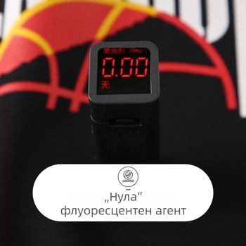 Детски летен спортен комплект за баскетбол: дишащ и бързосъхнещ костюм за момчета и момичета