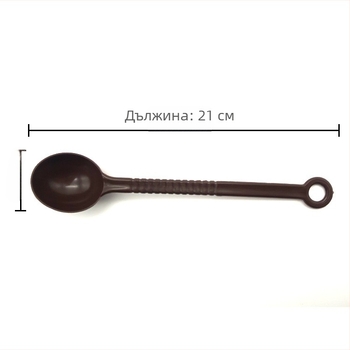 Пластмасова мерителна лъжичка с дълга дръжка, 10 g, за прахообразни смеси за чай с мляко и кафе