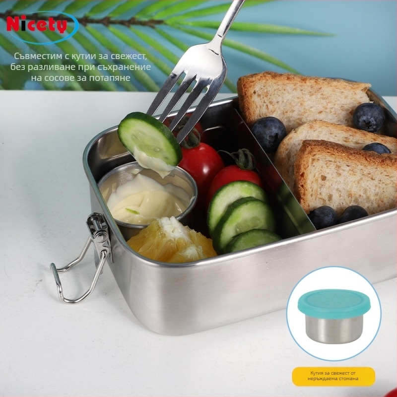 Nicety 304 неръждаема стомана кутия за обяд, запечатана бенто кутия, качество на храните, 800–1000 ml, квадратна, за хранене на открито