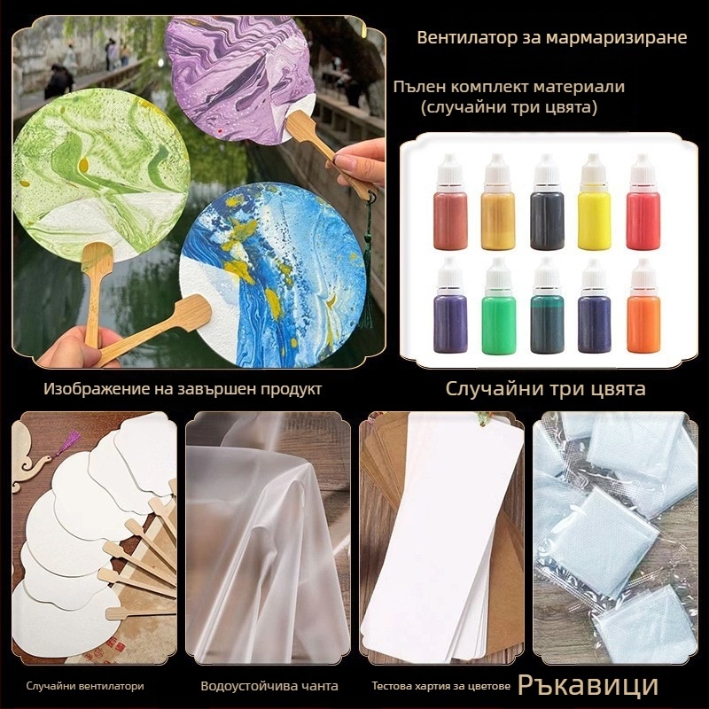 Ръчно изработен мини лакован фен — кръгъл детски фен за съвместно рисуване родител‑дете