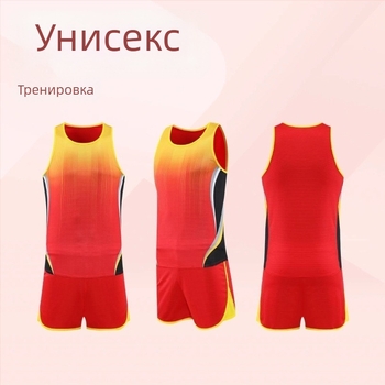 Унисекс комплект за лека атлетика със жилетка – тренировъчен и състезателен екип за марафон