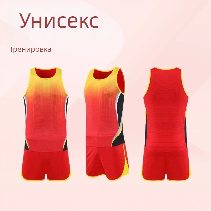 Унисекс комплект за лека атлетика със жилетка – тренировъчен и състезателен екип за марафон