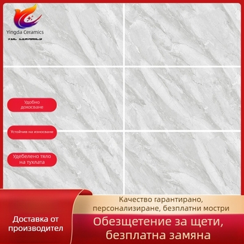 Плочка за вътрешни стени 400x800 мм, глазуриран порцелан, за баня и кухня, модел пъзел, модерен стил, антихлъзгаща повърхност