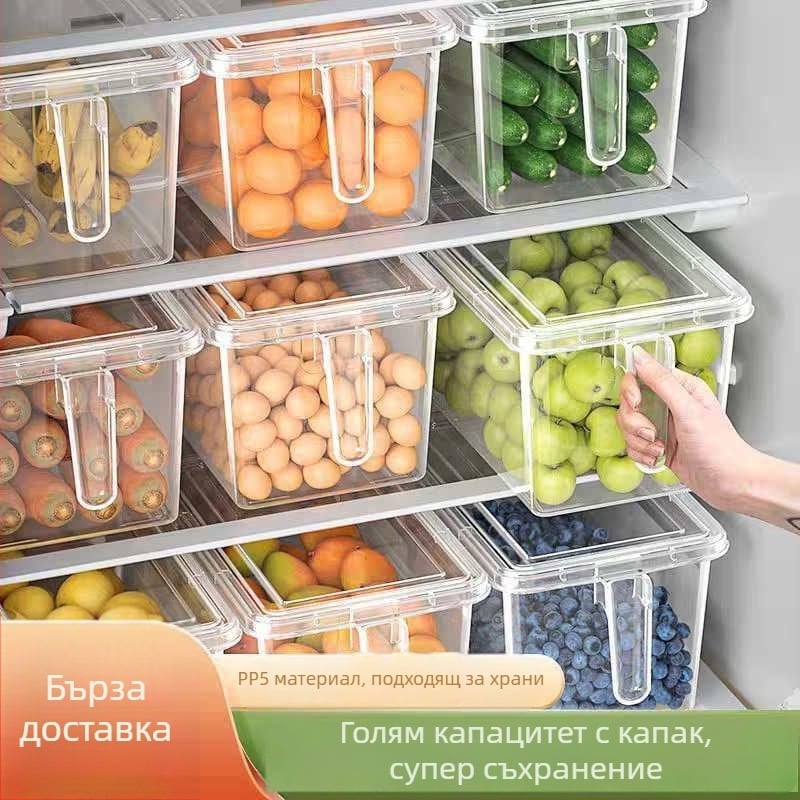 Прозрачна кутия за съхранение в хладилник с отделение за яйца