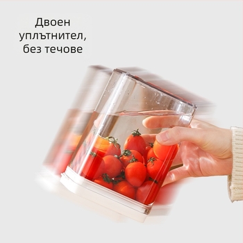 FaSoLa Прозрачна правоъгълна кутия за кухнята, запечатана за съхранение на зърнени храни, пластмасова, 800–1000 ml
