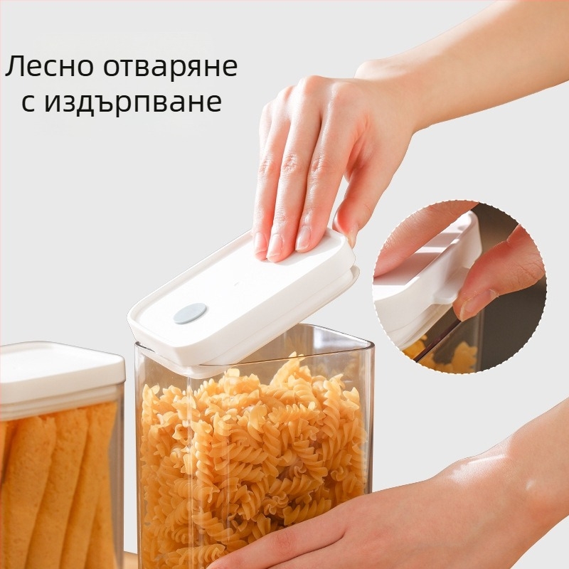 FaSoLa Прозрачна правоъгълна кутия за кухнята, запечатана за съхранение на зърнени храни, пластмасова, 800–1000 ml