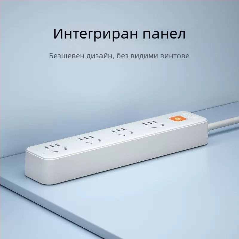 Nanfu Golden Eye мултиразклонител с дълъг кабел за общежития и дом, панел с контакти и сигурни розетки