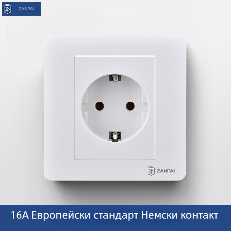 Zanpai 86-тип скрит бял контактен панел, 16A, германски/европейски стил