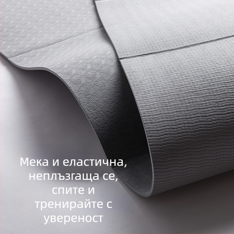 TPE сгъваема йога постелка, антибактериална за деца, удобна удебелена ученическа постелка за дневен сън на пода