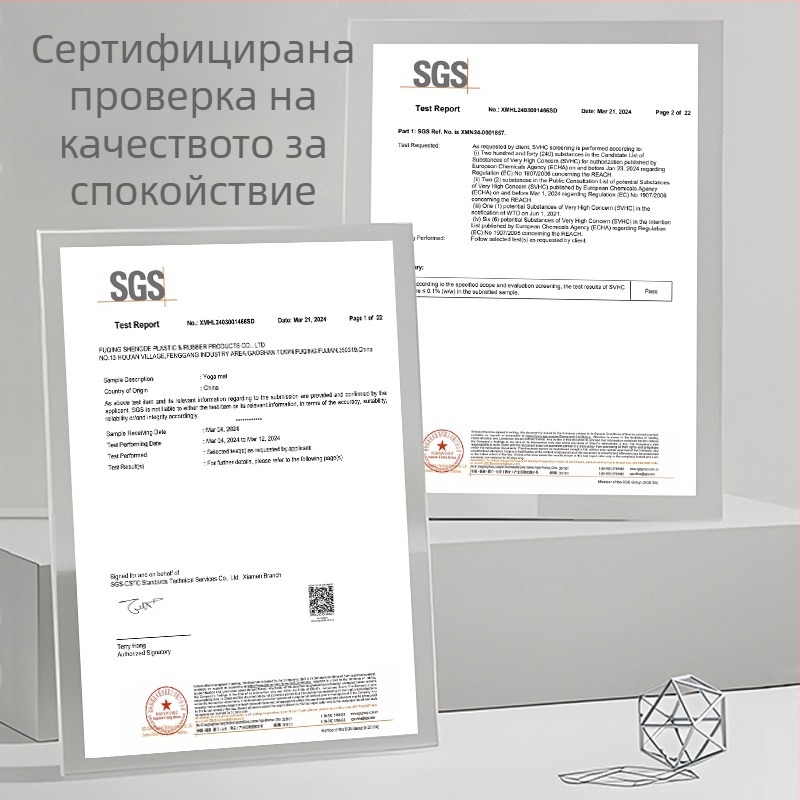 TPE сгъваема йога постелка, антибактериална за деца, удобна удебелена ученическа постелка за дневен сън на пода