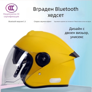 Полушлем за електрически мотоциклет със вграден Bluetooth, двойна визьорна система, унисекс, за всички сезони, съобразен с нов национален стандарт