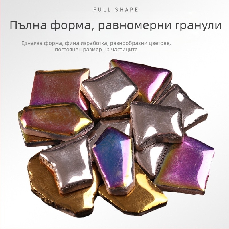 DIY керамични мозайки - 1 см неравни фрагменти, ръчна изработка, глазирани, златни, сребърни и цветни