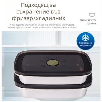 304 неръждаема стомана кутия за съхранение на храна, вакуумно запечатана за свежест, квадратна кутия за обяд, 800–1000 ml