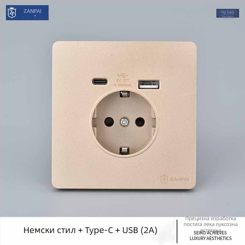 Zan Brand Скрита стенна розетка по европейски стандарт, тип 86, 16A, USB-A и Type-C 2A