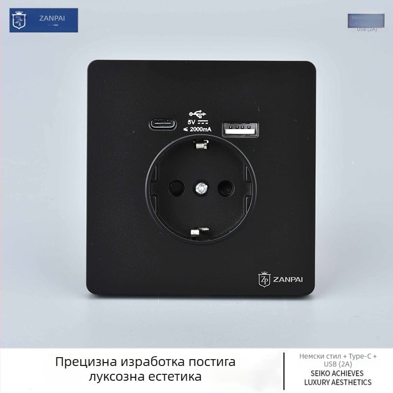 Zan Brand Скрита стенна розетка по европейски стандарт, тип 86, 16A, USB-A и Type-C 2A