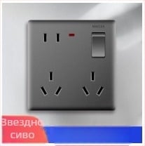 Панел за стенен превключвател и контакти с едно превключване и осем гнезда, 86-тип, скрит монтаж, бял, нов национален стандарт