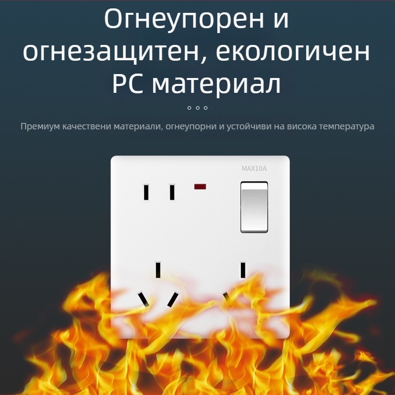 Панел за стенен превключвател и контакти с едно превключване и осем гнезда, 86-тип, скрит монтаж, бял, нов национален стандарт