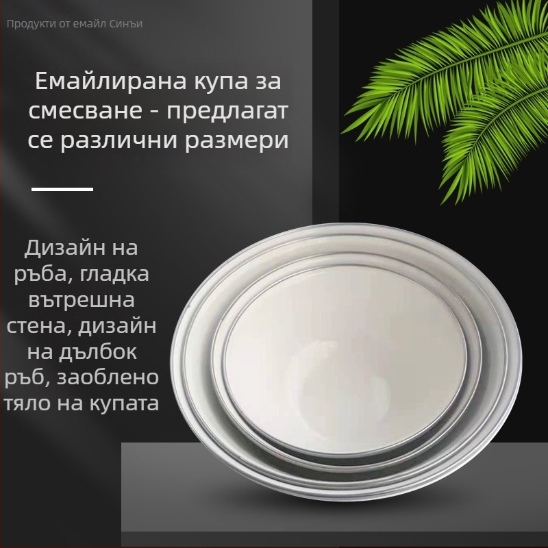 Емайлова купа с капак, мултицветна и удебелена за инстантни нудели