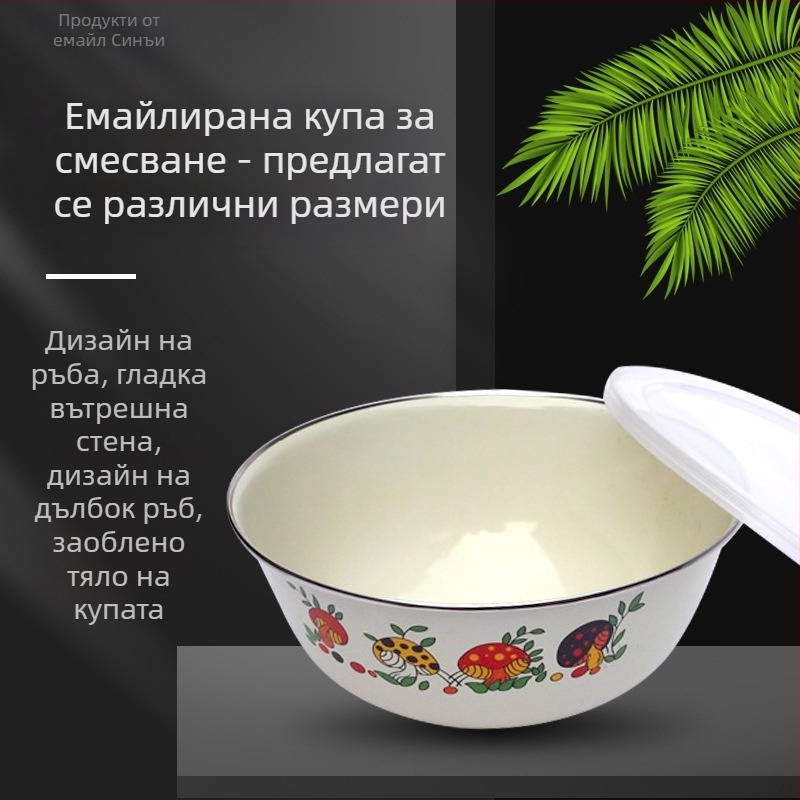 Емайлова купа с капак, мултицветна и удебелена за инстантни нудели
