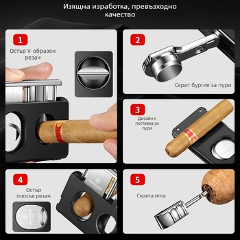 Cigarloong пет в едно мултифункционално устройство за рязане на пури със стоманено острие, плосък край и V-образен край, държач за пури, игла и свредло