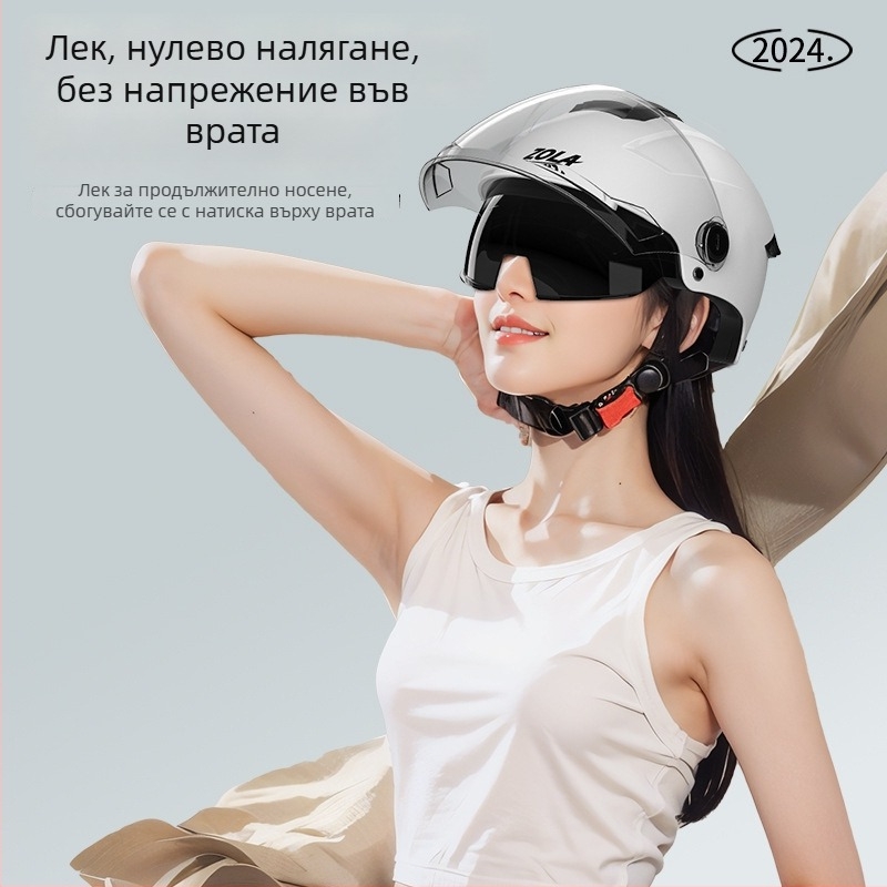 Нов национален стандарт 3C сертифициран шлем за електрически мотоциклет с двойна визьорна система, за мъже и жени, полушлем за електрически скутер, лятна защита от слънцето