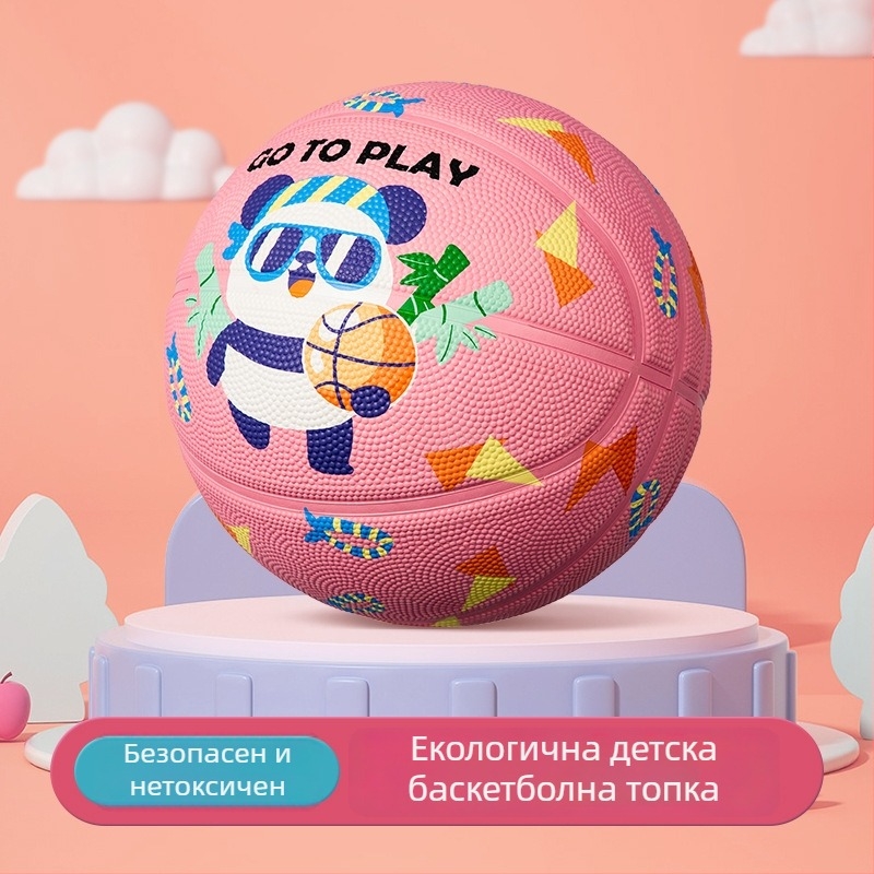 Син гумен баскетбол за деца, размери 3–7, подходящ за детска градина и начално училище.