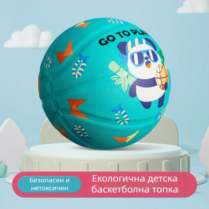 Син гумен баскетбол за деца, размери 3–7, подходящ за детска градина и начално училище.