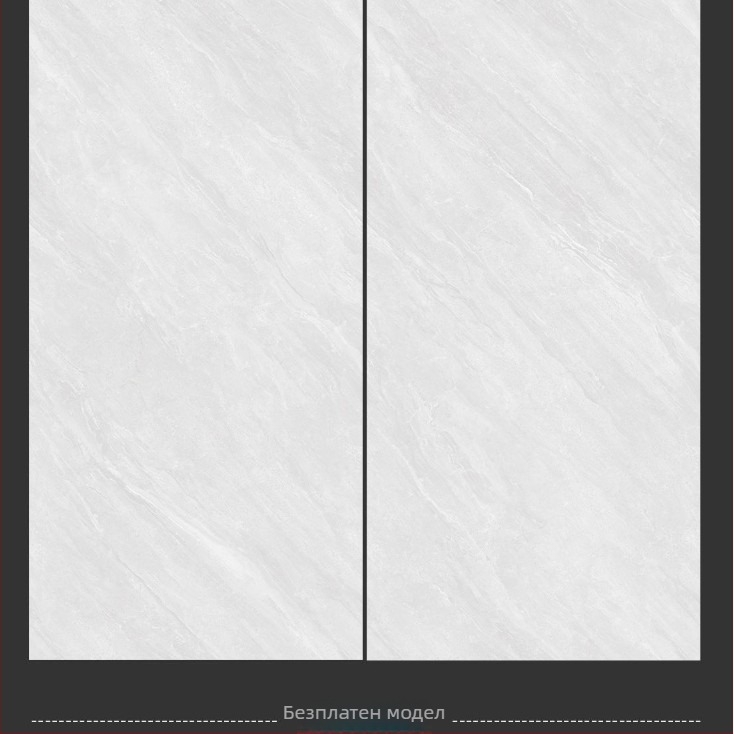 Порцеланова плочка с мраморен дизайн, 400x800 mm, лъскава за стени, кухня и баня, сиво-кремав цвят