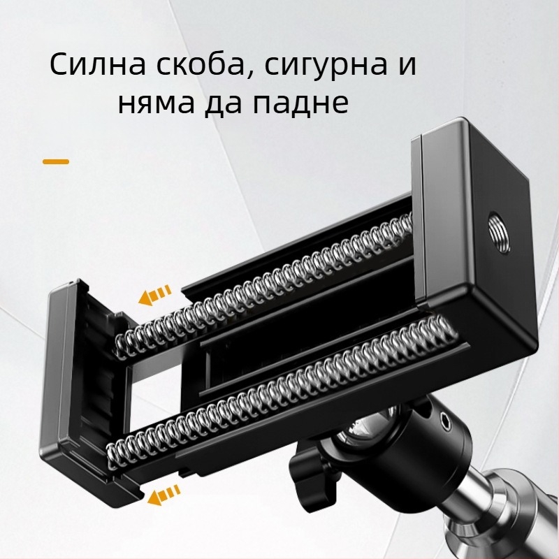 2,1 m стойка за лайв стрийминг и фотография с телефон, трипод за снимане и осветителна стойка за подова лампа