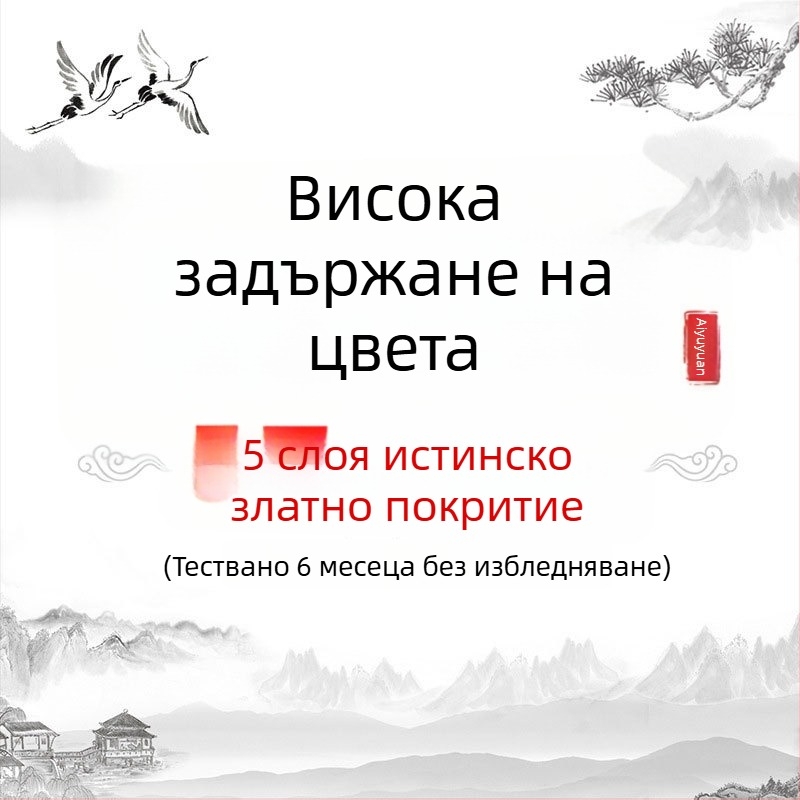 Женски позлатени обеци с черен емайл, зелени камъни вдъхновени от Параиба, квадратен принцесов разрез, минималистичен геометричен стил