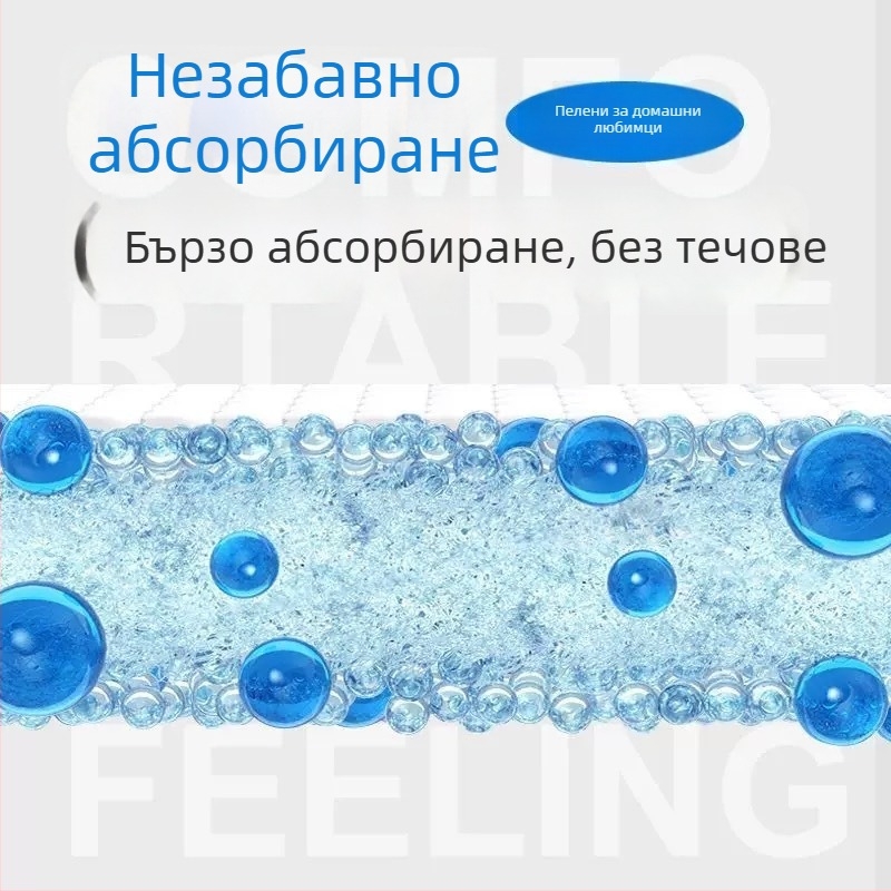 Кучешки пелени за топлина – малък размер, за женски кучета, карикатурен стил Milaido