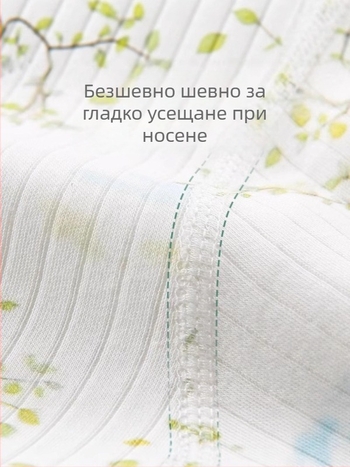 Подаръчен комплект за новородено в кутия – памучни дрехи за есен, унисекс, включени аксесоари