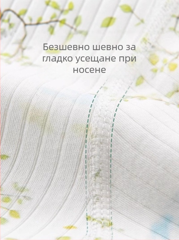 Подаръчен комплект за новородено в кутия – памучни дрехи за есен, унисекс, включени аксесоари