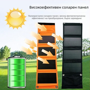 10W преносим сгъваем слънчев панел за USB зареждане, къмпинг