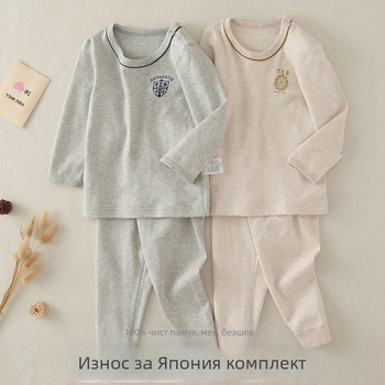 Детски комплект от 100% памук за есенно-зимно време – топ и долнище за момчета