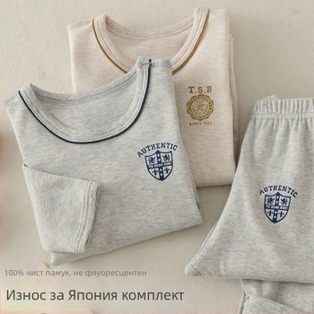 Детски комплект от 100% памук за есенно-зимно време – топ и долнище за момчета