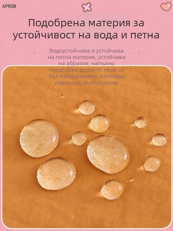 Детска престилка с дълги ръкави, водоотблъскваща и устойчива на петна, за хранене и рисуване, обратим дизайн, за деца 3–8 години