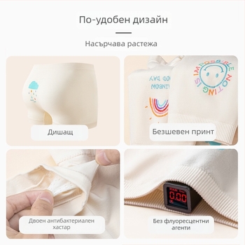Безшевни боксерки за момичета, модал, антибактериална вложка, за средни и големи размери, 3–8 години