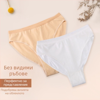 Детски балетни шорти с висока талия, триъгълна кройка, телесен цвят, 100% памук, безшевни, за тренировки по танци